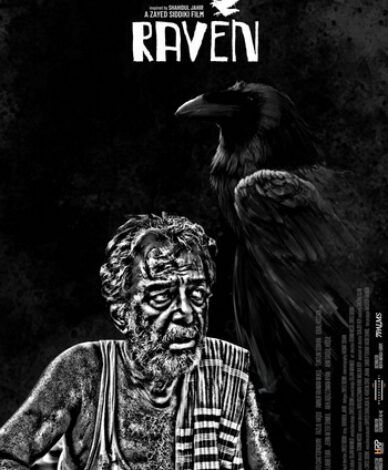 Raven. Short drama film