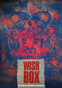 Wishbox. Short horror film
