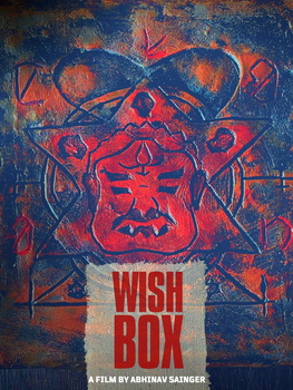 Wishbox. Short horror film