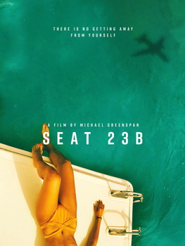 Seat 23b. Short crime thriller film