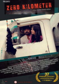 Zero Kilometers. Short romantic drama film