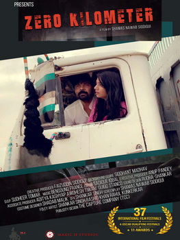Zero Kilometers. Short romantic drama film
